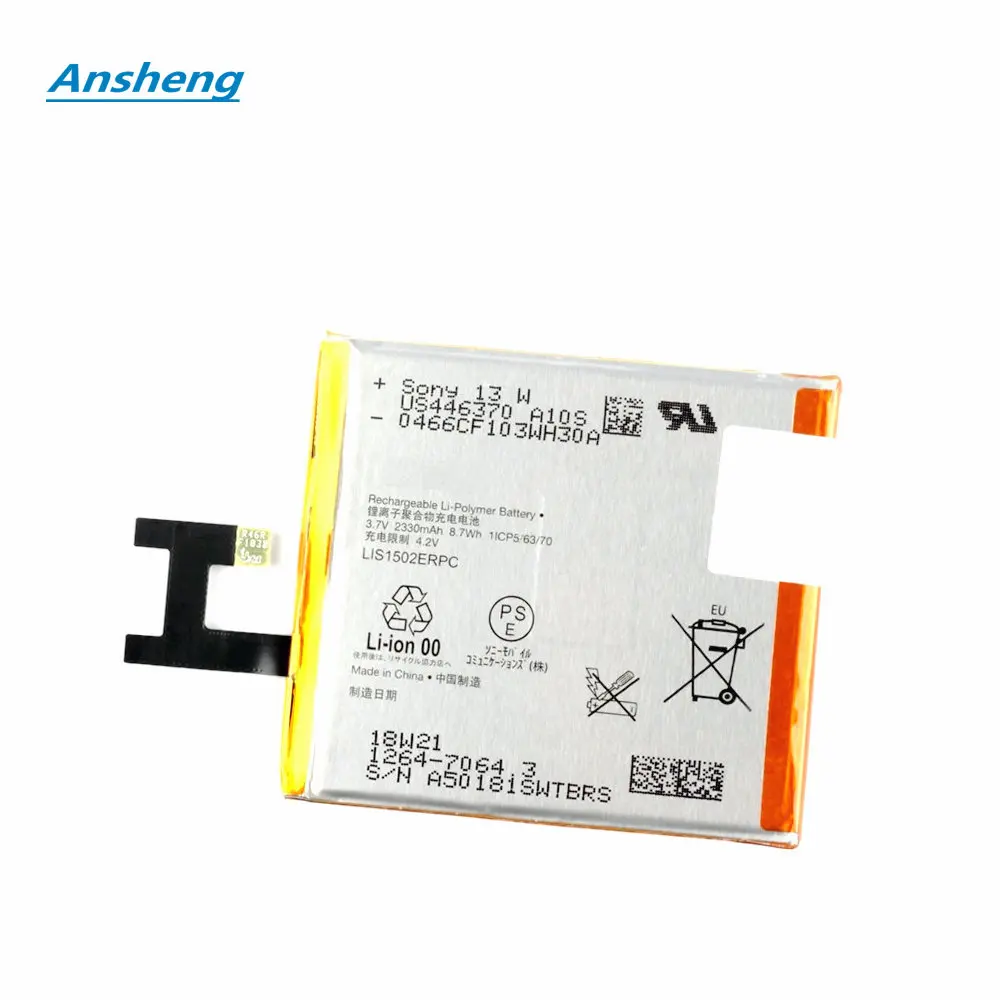 Высококачественный аккумулятор Ansheng 2330 мАч LIS1502ERPC для Sony Xperia Z L36h L36 c6602 C6603 S39H C2305 M2