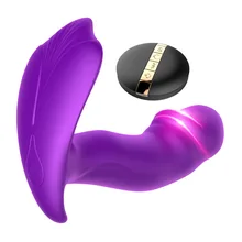 MQ Remote Control Heating Voice Control Dildo Vibrator Strapless Strapon Vibrating PantiesVaginal Ball Sex Toys For Woman