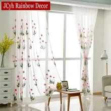 Embroidery White Tulle Curtains For Living Room Bedroom Flower Kitchen Window Curtains Short Organza Voile Sheer Curtains Drapes Embroidery White Tulle Curtains For Living Room Bedroom Flower Kitchen Window Curtains Short Organza Voile Sheer Curtains Drapes