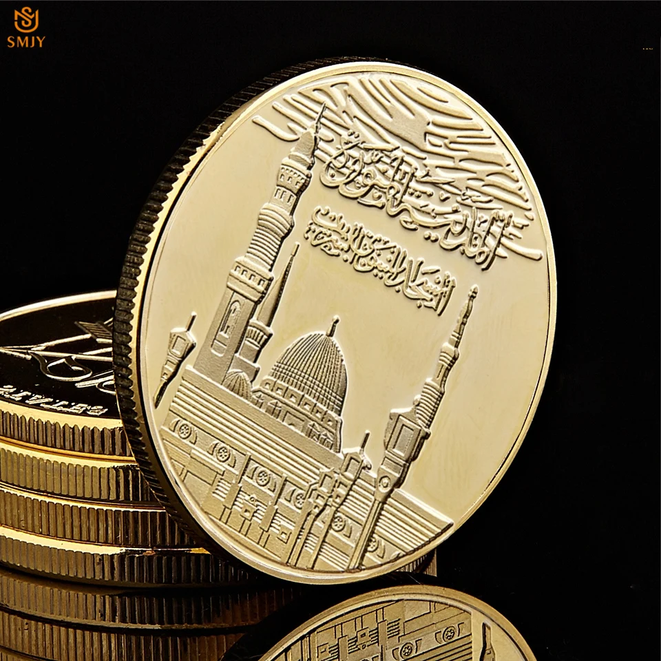 Саудовская Аравия ислам Haj Allah бисмилла Коран, для мусульман Азиатский позолоченный металлический Коллекционная монета значение W/Advanced Box