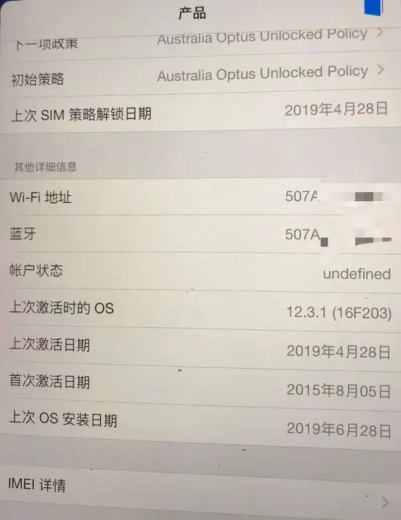

Imei for Checking Wifi address and Bluetooth address iphone imei