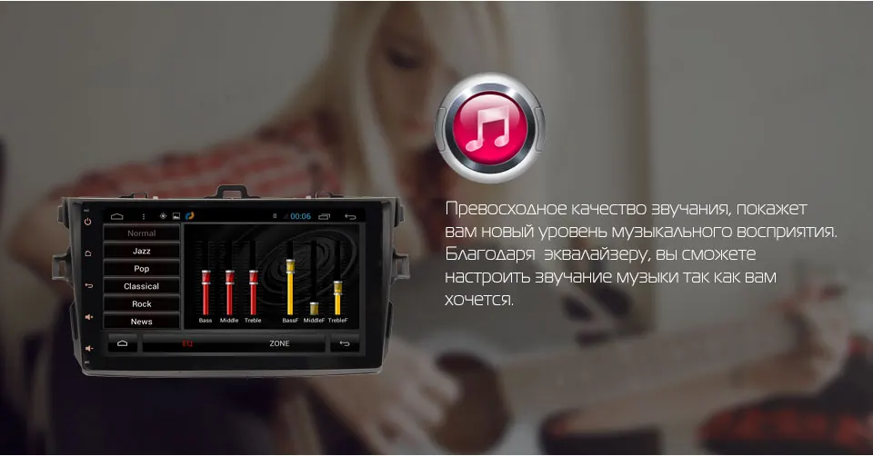 Perfect MARUBOX 9A101T3 Quad Core Android 7.1 Car Multimedia Player for Toyota Corolla 2006-2011 Quad Core Allwinner T3 9"IPS 1024*600 3