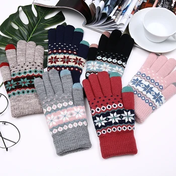 

2017New Fashion touch screen Thick Gloves Winter Gloves Warmer Smartphones For Driving Glove Gift For Women And Girl
