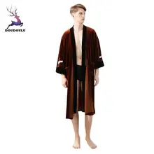 DOUDOULU для мужчин пижамы с длинным рукавом бархатная Ночная рубашка карман Атлас Топ, блузка длинным рукавом мужской костюм фланель зима# SS