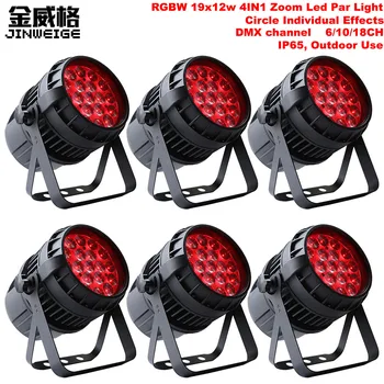 

Free Shipping 6pcs/lot IP65 19x12w 4IN1 RGBW Waterproof Led Par Lights Zoom Function 10-50 Degree Outdoor Party Xmas