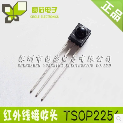 

TSOP2256 TSOP2256SB1