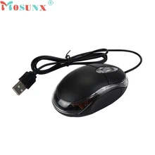 Бренд мышь прочный дизайн 1200 dpi USB Проводная оптическая игровая мышь для ПК ноутбука