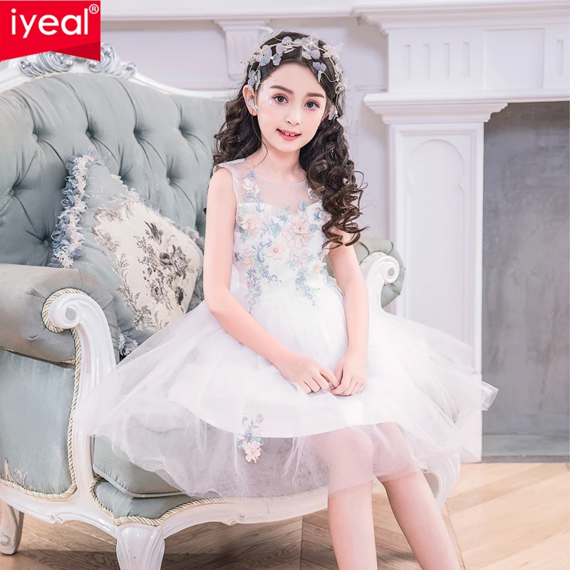 

IYEAL Newest 2018 High-end Flower Girls Dresses For Wedding Lace Floral Formal Princess Girl Birthday Party Dress Kids Vestido