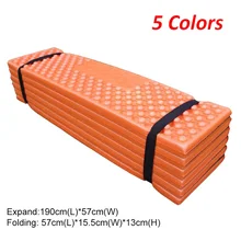 Camping Mat Foam Picnic Mat Collapsible Beach Pad Moistureproof Tent Sleeping Mat Outdoor Camping Mattress 5 colors Camping Mat Foam Picnic Mat Collapsible Beach Pad Moistureproof Tent Sleeping Mat Outdoor Camping Mattress 5 colors