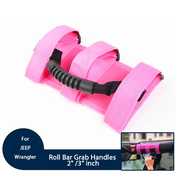 

Fit For Jeep Wrangler 2007-2016 Roll Bar Grab Handles Mount Side Grab Handle Kits ABS+Weaving Tape Pink