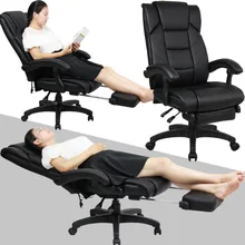 Simple Modern Soft Leisure Lying Boss Chair Lifting Swivel Computer Chair Household Ergonomic Office Leather Chair With Footrest