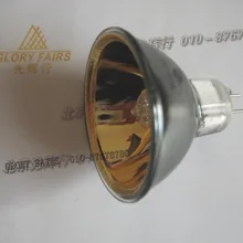 EFR 15V150W инфракрасный Светильник лампы, паяльная станция для пайки, 15 в 150 Вт желтого золота, чтобы OSRAM 64635 HLX галогенная лампа