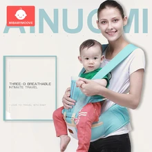 Эргономичная переноска-кенгуру для младенцев и детей постарше; удобная дышащая переносная переноска для новорожденных