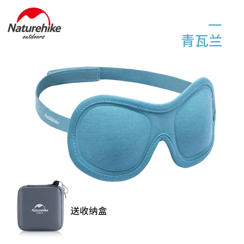 Naturehike 3D стереоскопический отдых для путешествий Eyemask повязка на глаз мягкий спальный маска для глаз расслабляющий спальный помощь вслепую для автомобиля самолет - Цвет: Blue