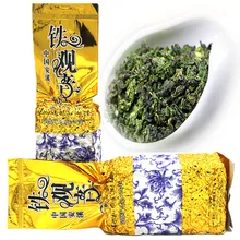 Китайская фиолетовая глина teapo t Китайский кунг-фу zisha teapo t