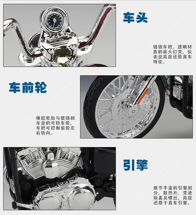 描述10