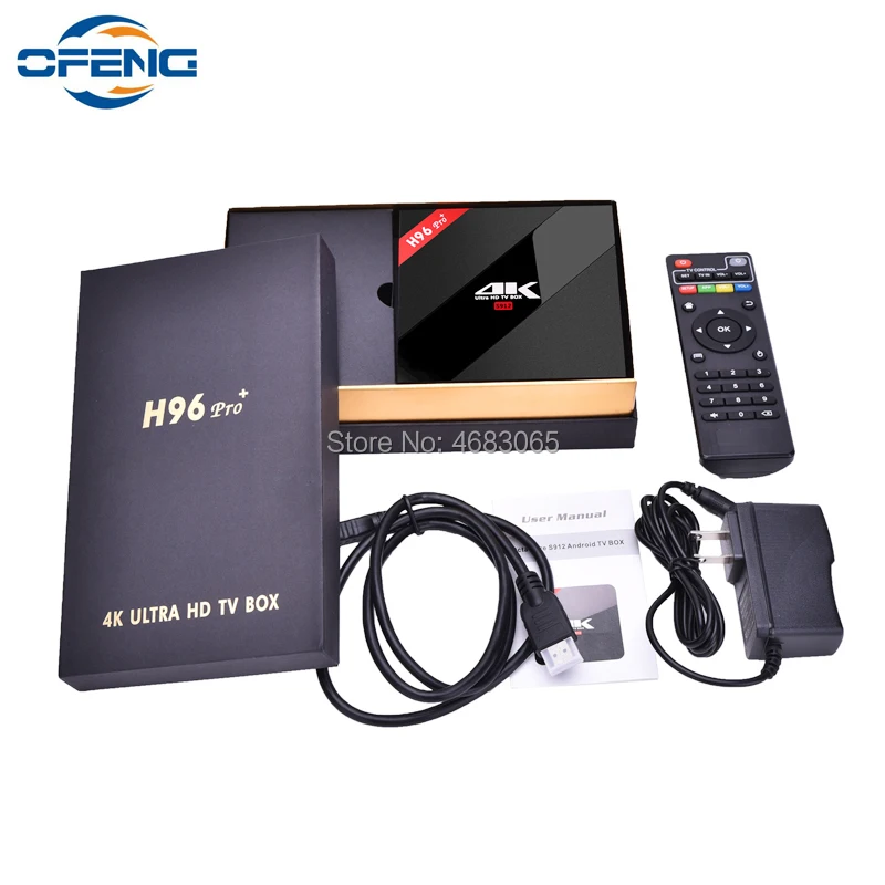 H96 Pro+ tv box (2)