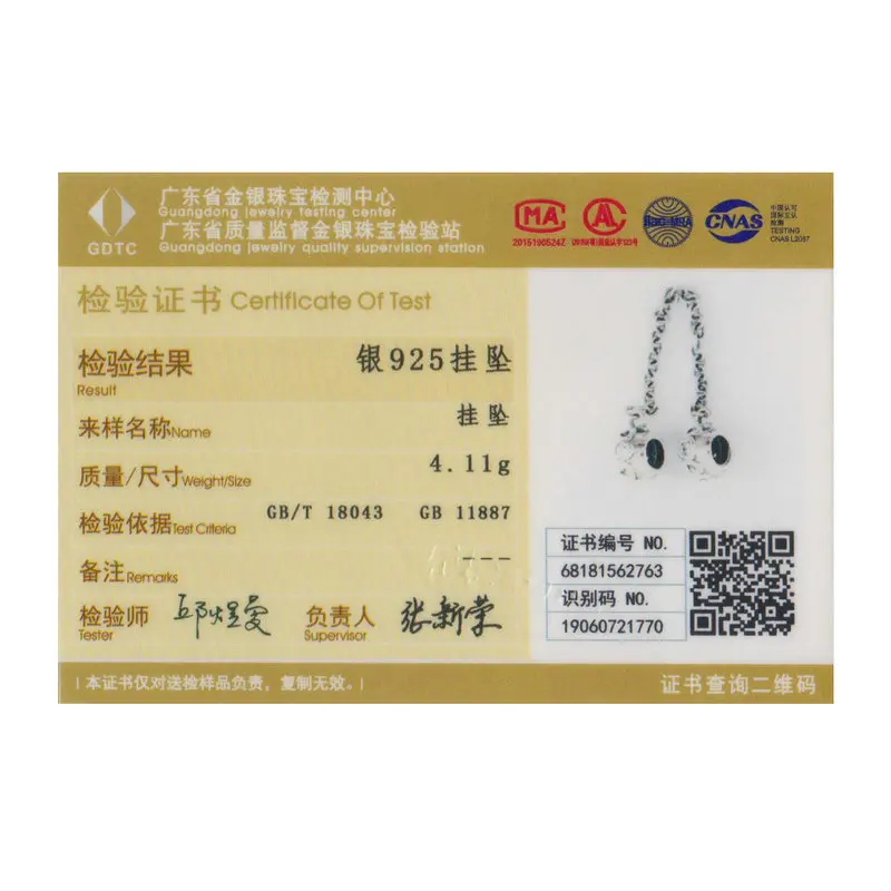 BAMOER Genuine 100% 925 Sterling Silver Romantic Heart Safety Chain Charm fit Women Charm Bracelets DIY Jewelry Making SCC736