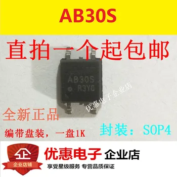 

10PCS New original AB30S PRAB30S SMD SOP4