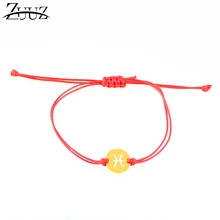 ZUUZ Красный строка браслет нержавеющая сталь для женщин Женский мужчин мужской femme пара звено цепи интимные аксессуары ювелирн