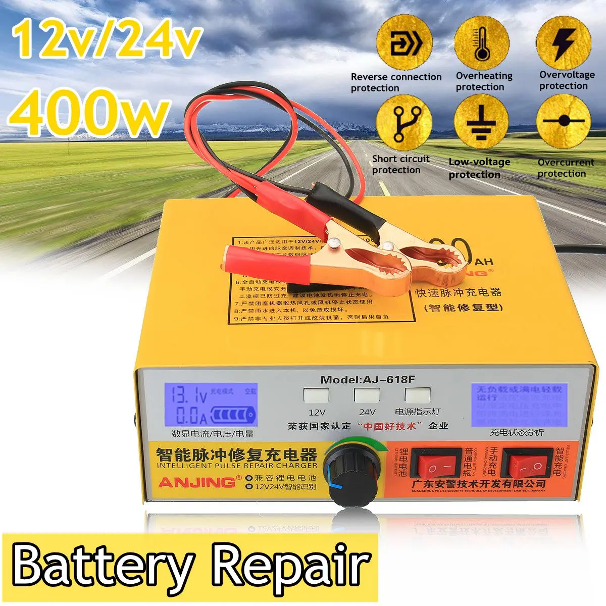 400AH 12v 24v автоматическое автомобильное зарядное устройство интеллектуальное автомобильное зарядное устройство импульсный Ремонт Зарядка м... 400AH 12v 24v автоматическое автомобильное зарядное устройство интеллектуальное автомобильное зарядное устройство импульсный Ремонт Зарядка м...