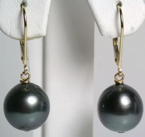 

Yellow Gold With AAA 10-11mm Black South Sea Pearl Dangle Earrings Leverback