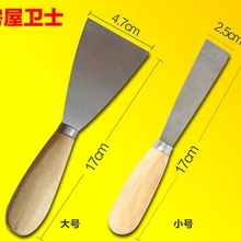 2 шт./компл. Нержавеющая сталь Шпатели для Водостоки Деревообработка