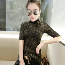 Большой размер больше размера d элегантный тонкий сексуальный яркий глиттер Футболка Топ Женская модная футболка Летняя контрастная Корейская Высокая уличная