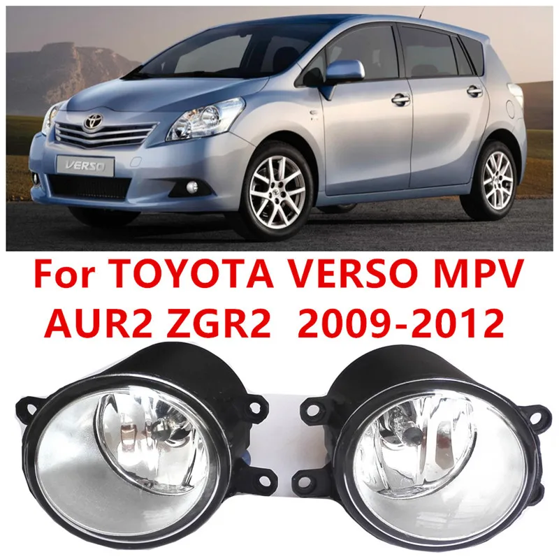 

for TOYOTA VERSO (_AUR2_ZGR2_) 2009/10/11/12/13 FOG LAMPS Fog Lights Halogen car styling 81210-0D040