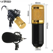 Wholedale BM800 конденсатор Pro Аудио Микрофон Звук студия запись вещания с амортизатором держатель 20 шт./лот