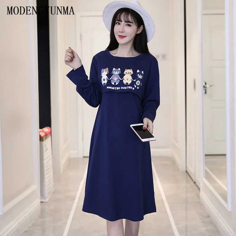 

MODENGYUNMA Maternity Dresses New Long Sleeve Large Size Pregnancy Clothes Round Neck Breast-feeding Long Section Pregnant Dress