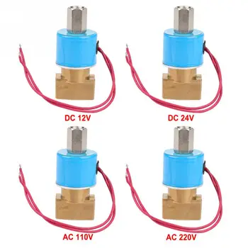 

1 PC 3 Way Electromagnetic Valve G1/4in Valve Direct Acting Brass N/C KSD Solenoid Valve Water valve 0-0.9Mpa valvula solenoide