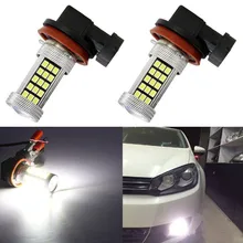 2x H8 H11 Car LED Fog Lights Bulb For Nissan Qashqai Tiida New Teana Juke X-trail Almera Sentra Titan Leaf