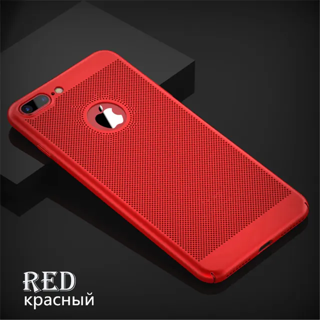 iphone 7 case heat iphone 7 case heat