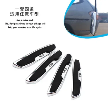 

Car boxed anti-collision car door anti-smashing anti-scratch tape stickers 4 car stickers car safety protection products