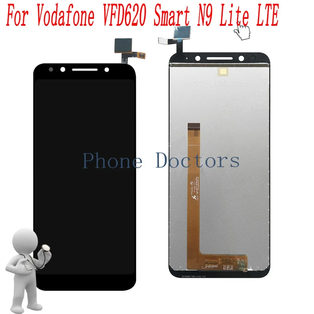 vfd620 ass bk