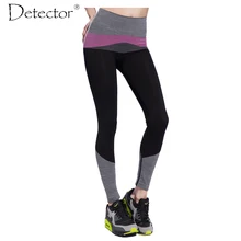 Детектор Для женщин Йога эластичные брюки с высокой посадкой быстросохнущая Фитнес брюки Фитнес Для женщин спортивные штаны для бега, леггинсы
