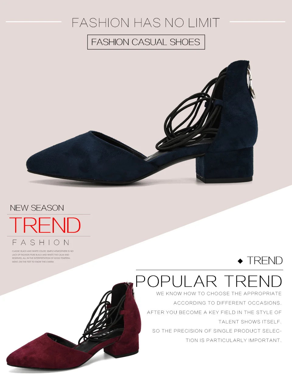 trendy heels 2019