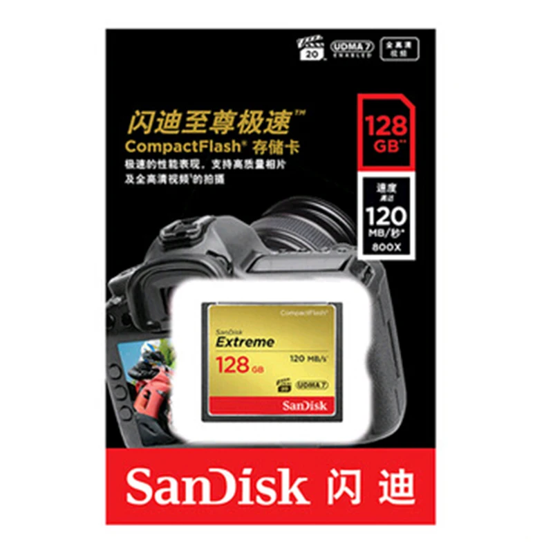 Карта памяти Sandisk CF Экстремальная компактная 32/64/128 ГБ до 120 Мб|card 32|memory cardmemory card 32 |