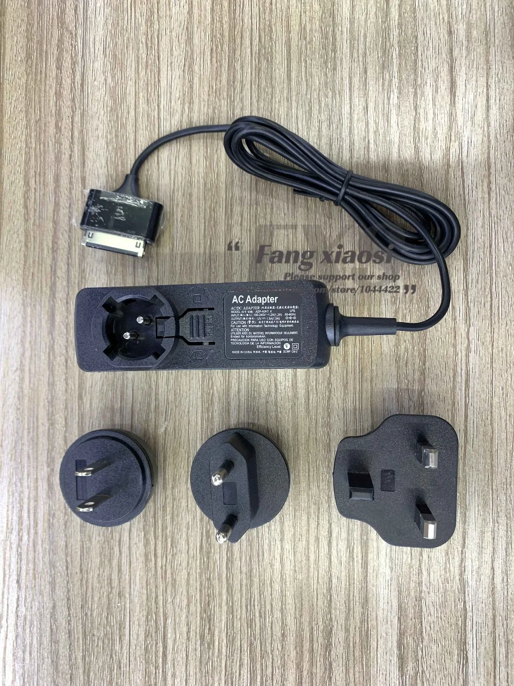 LEN-12V-1