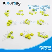 50 шт. конденсатор коррекции посылка комплект 100V 102J 152J 332J 472J 103J 333J 473J 104J 224J 474J 10 видов* 5 шт. = 50 шт