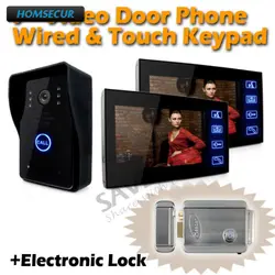 Homsur 7 "видео Dppr телефон дверные звонки Touch Key 2 Мониторы 1 камера с электронным замком