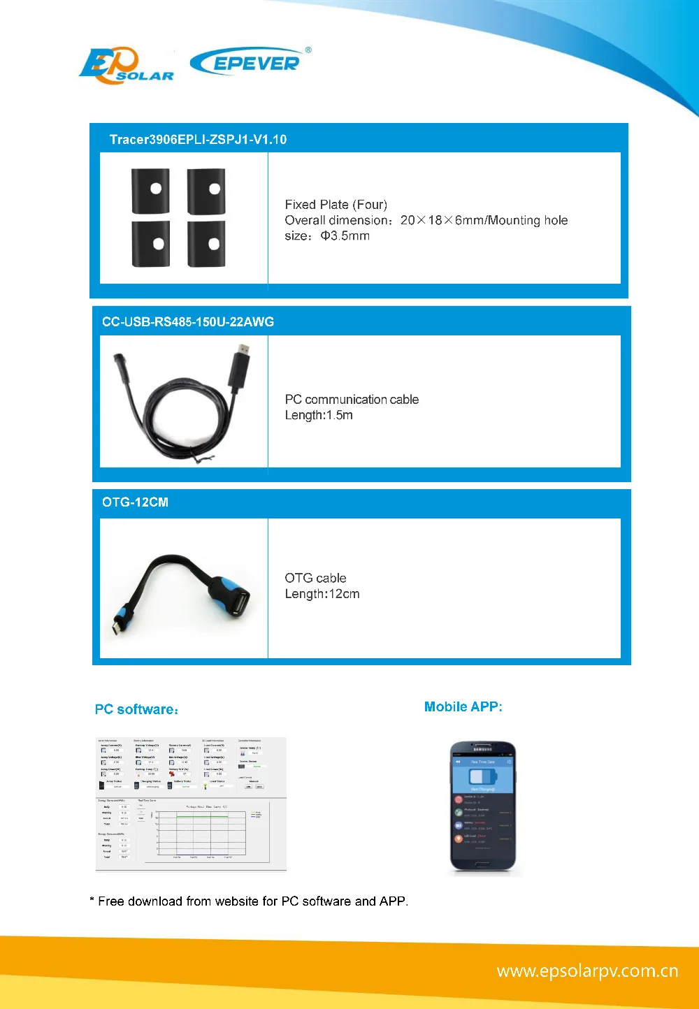 Regulador de Bateria Conectar o Software do Computador 24v com Cabo Mppt Portátil Solar 20amp 12v Usb Tracer5210bp 20a 6 Mppt regulador de bateria portátil solar tracer5210bp
