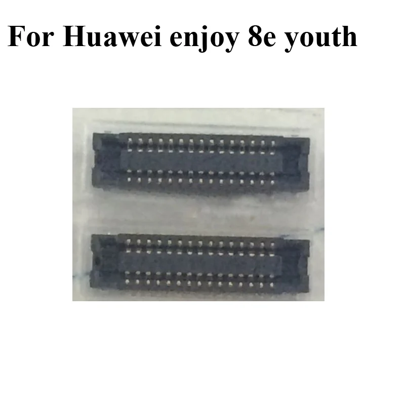 8e youth