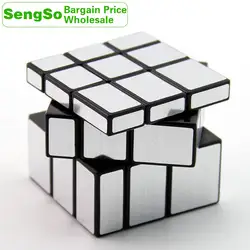 ShengShou Mirror 3x3x3 кубик руб SengSo 3x3 оптом набор много 14PCS профессиональный Скорость куб головоломки антистресс Непоседа игрушки для мальчиков