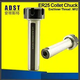 SL25-ER25-100-LINK