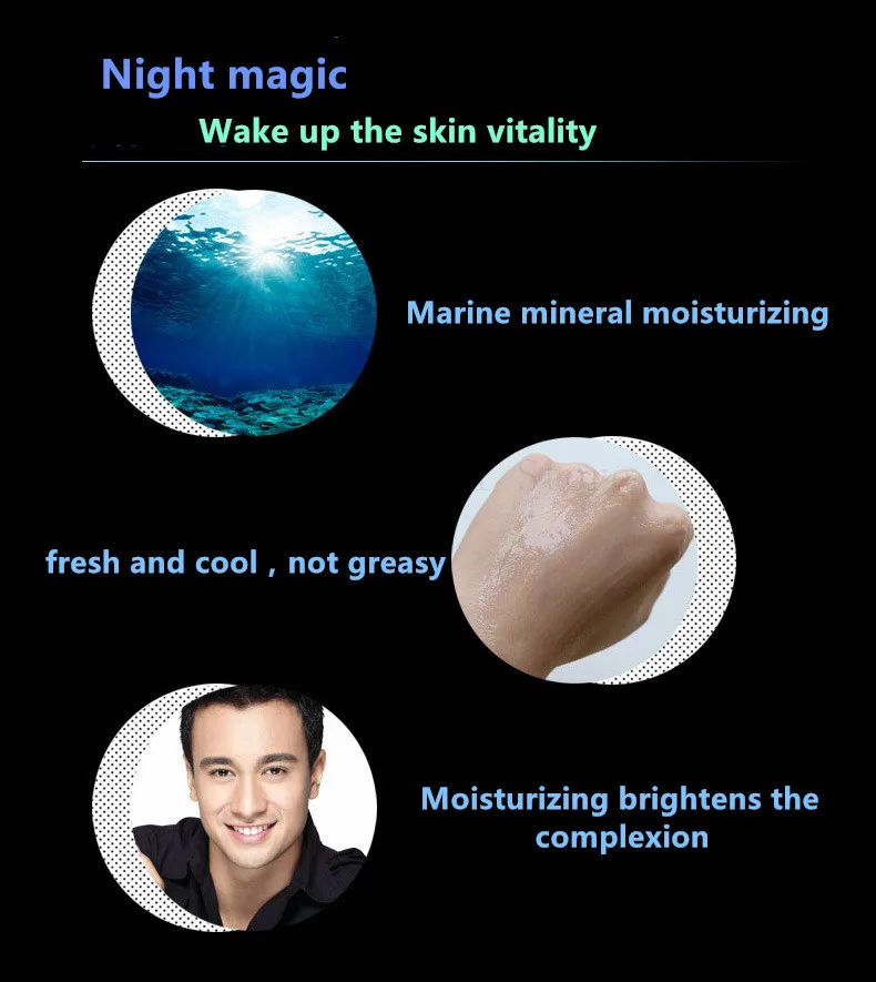 men's sleeping mask (6)