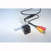 Car Electronics