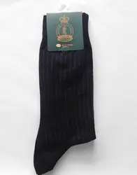 Новинка 2017 года джентльмен Носки Harajuku мужские деловые платье Носки высокого качества Корея Носки полосатые хлопчатобумажные носки мужские