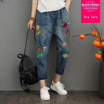 

2018 summer new women's embroidered printed washed lace up denim harem pants female casual loose college style cowboy pants L469
